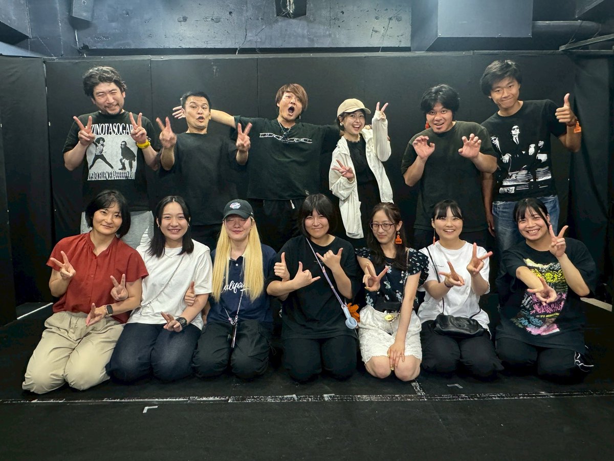mio_scene's tweet photo. #劇と酒2 

昨日もご来場、ご観劇ありがとうございました！
もうあっというまの時間でした…
そして本当にあっという間に千秋楽です。
13公演が終わろうとしてます。。
本当に時の流れは早いものです。
最後の一瞬まで全力で楽しみましょう！
楽しんでもらえるようがんばりますー！

あ、開場です！ https://t.co/E7iIanuKiI