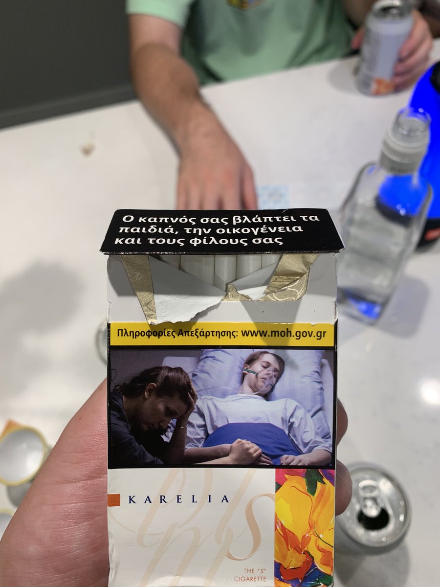 Can’t wait for a tasty cigarette woohoo
