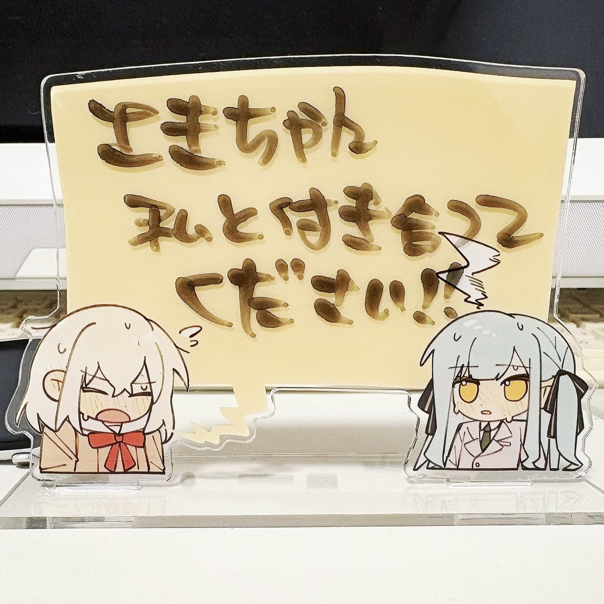 🍟 (@chipssalmon) on Twitter photo 