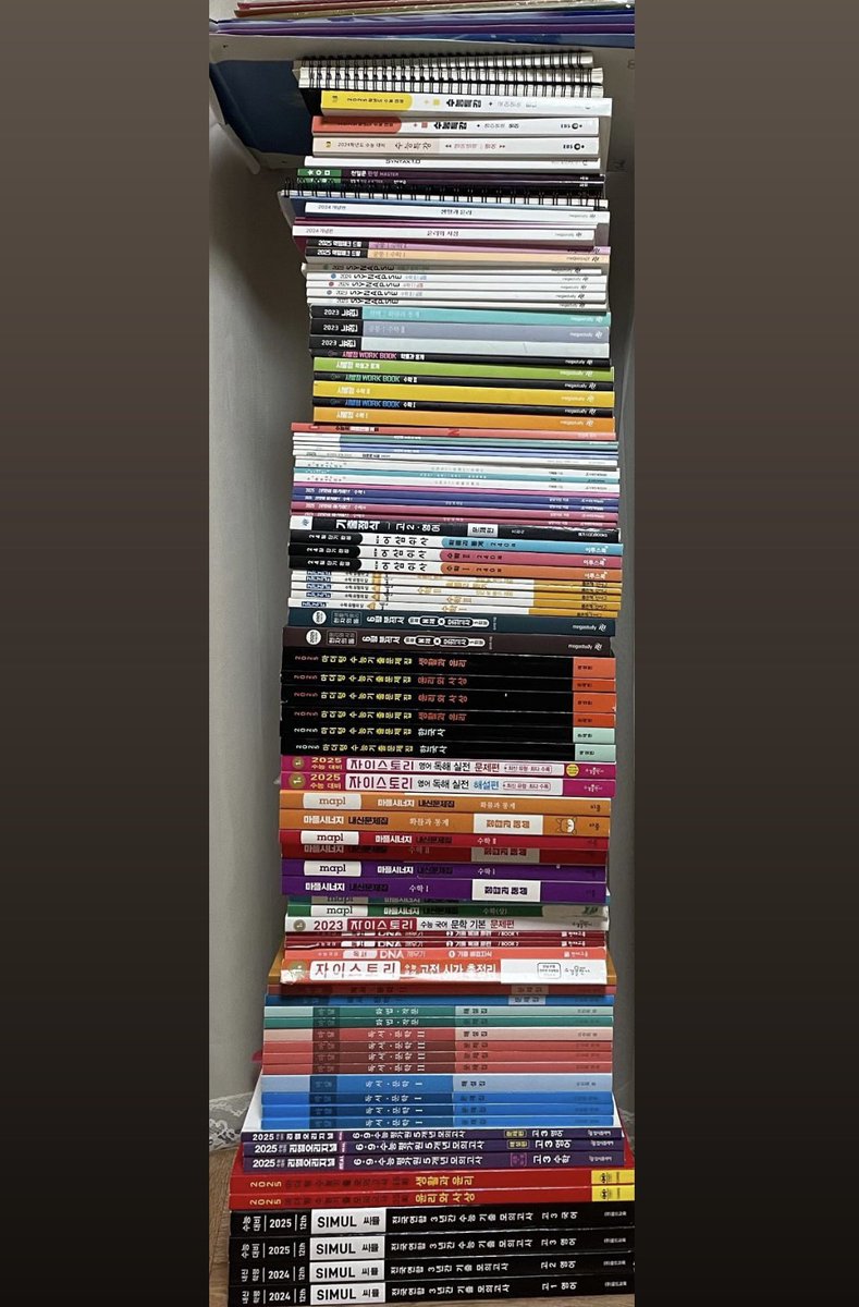 나는 무엇을 풀었나