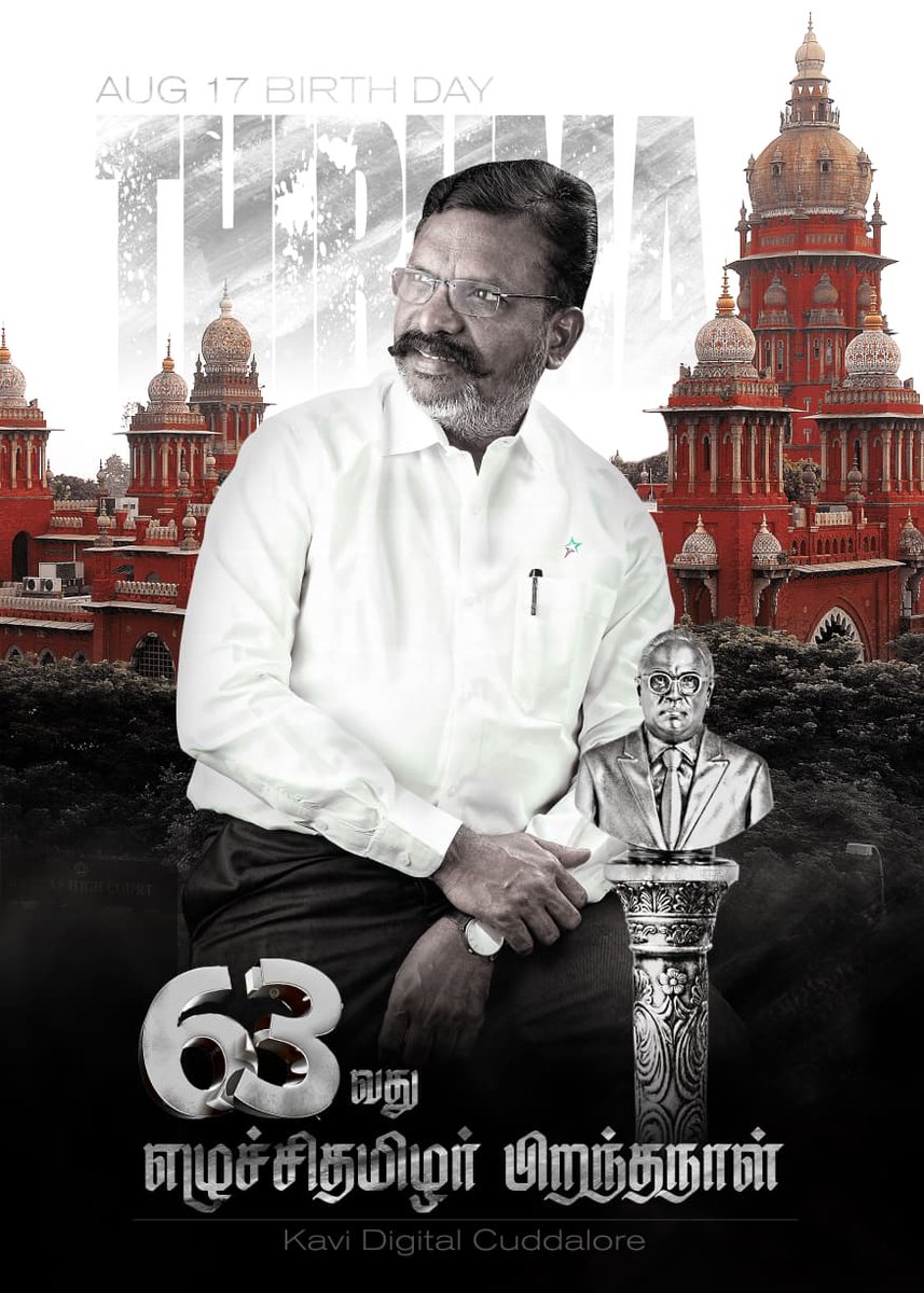 VeeraMech4's tweet photo. #HBD_DrThiruma63
#Revolutionary_DrThiruma https://t.co/6sWCmYcZc3