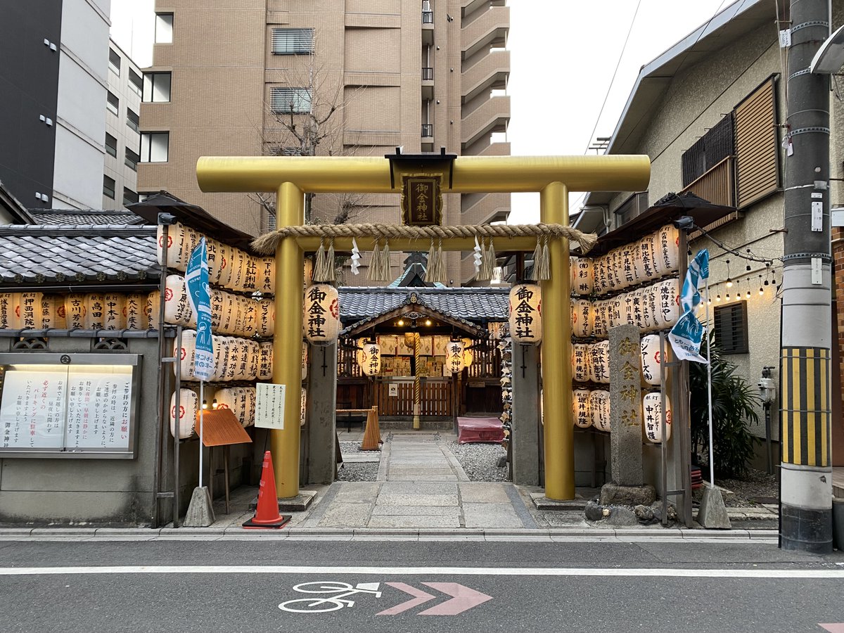 『明日の一粒万倍日を境に臨時収入が入る人』

1位：やぎ座
2位：おとめ座
3位：ふたご座
4位：しし座
5位：うお座
6位：てんびん座
7位：みずがめ座
8位：おうし座
9位：おひつじ座
10位：いて座
11位：さそり座
12位：かに座

「いいね＆⛩️リプ』で
陰陽のご加護をお裾分け😌

フォローで効果7777倍
