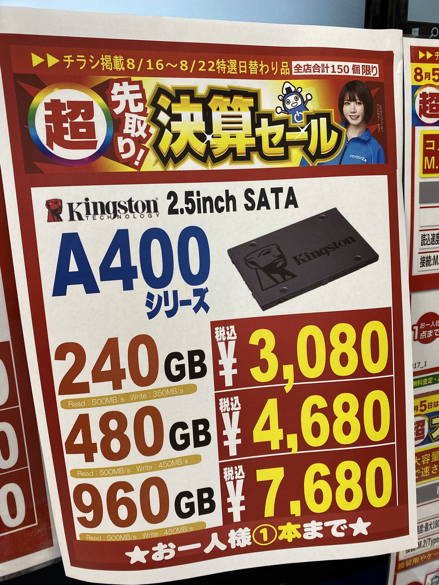 ハクリュー　AR 20枚まとめ売り パソコン工房秋葉原パーツ館 on X: 