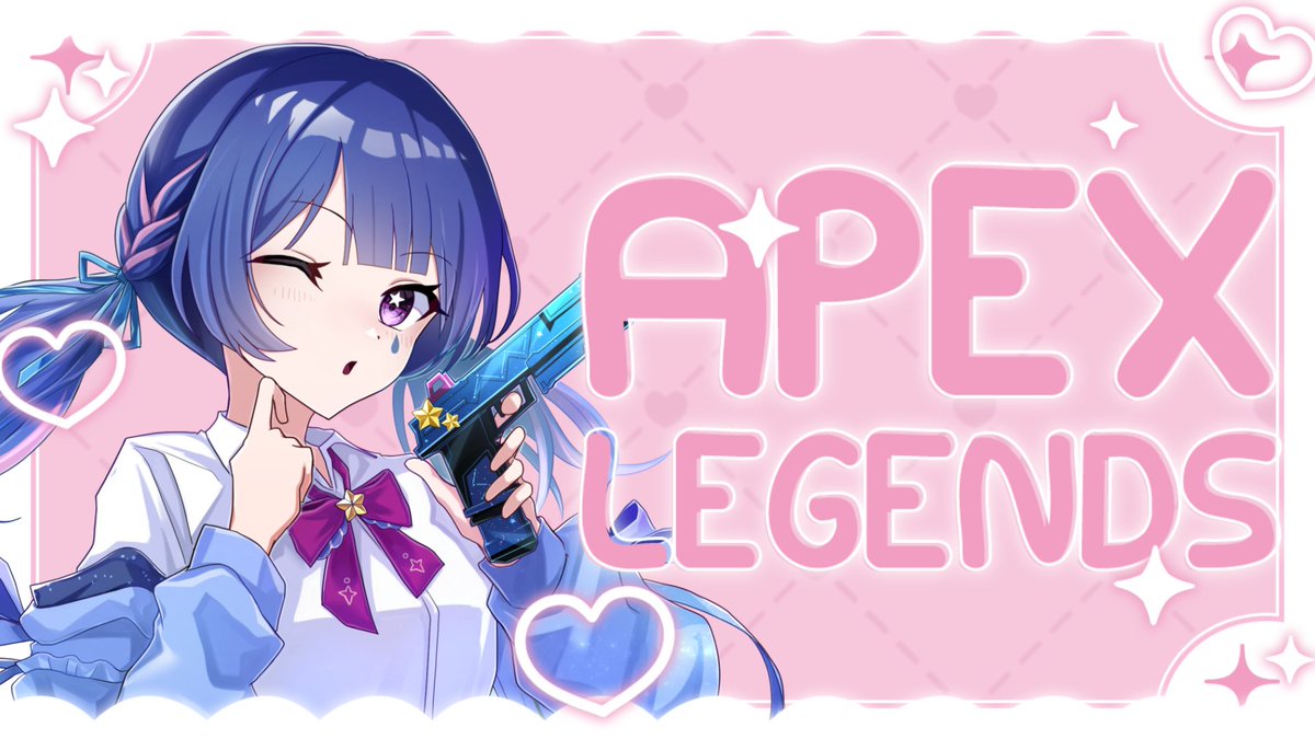 星野夜空💫🎪 on X