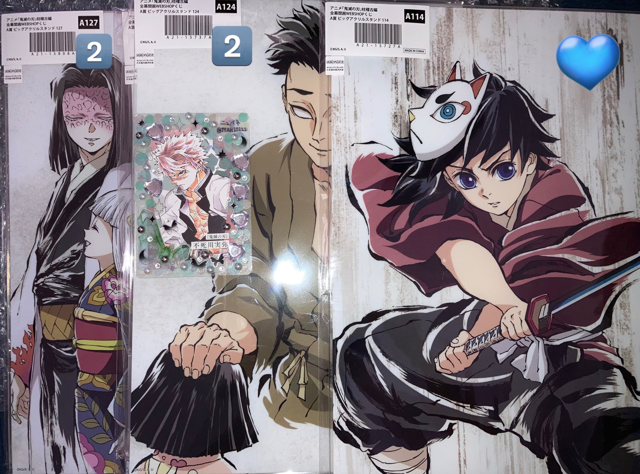 鬼滅の刃　全幕間画WEB SHOPくじ　柱稽古編　A114 冨岡義勇 鬼滅の刃 柱稽古編 全幕間画WEBSHOPくじ アクリルスタンド 冨岡