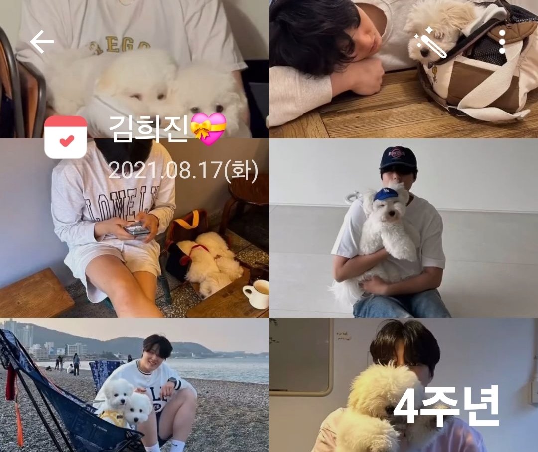 벌써 히진언니를 좋아한지 4년이 되었어요!! 4년 동안 많은 일들이 있었는데 히진언니와 함께해서 너무 좋았어요 앞으로 히진언니와 함께할 날들은 4년보다 훨씬 많을테니 계속 행배 해보겠습니당 그럼 다들 행배 하세요..♡