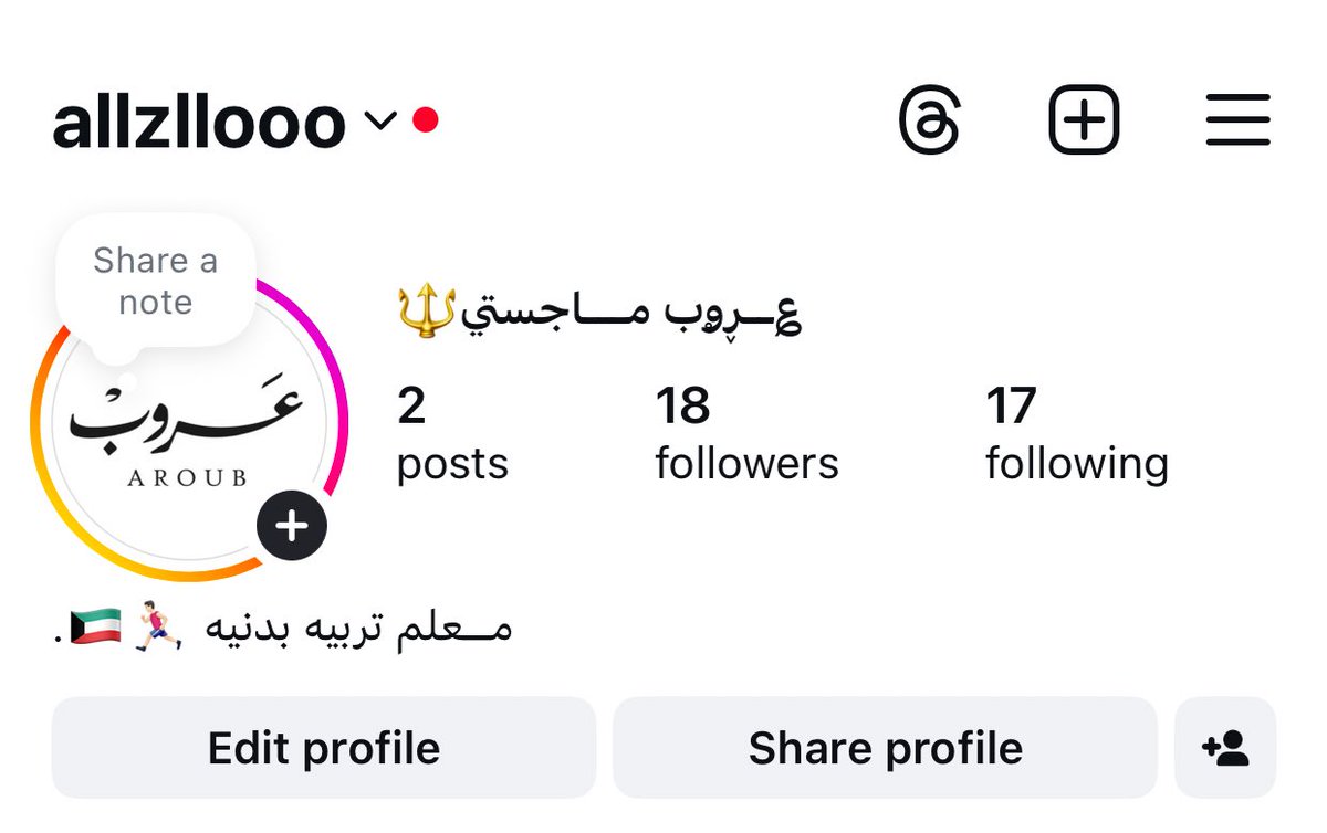 ̨؏ــروب ✌🏻️🇰🇼رجولي tweet media