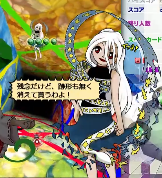 NEXFEF's tweet image. was i refreshing niconico every second to see new characters as soon as possible? perhaps.
theres stage 4-6 bosses
i can go to sleep now #touhou20 #東方錦上京