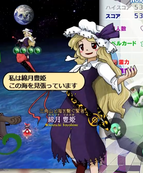 NEXFEF's tweet image. was i refreshing niconico every second to see new characters as soon as possible? perhaps.
theres stage 4-6 bosses
i can go to sleep now #touhou20 #東方錦上京