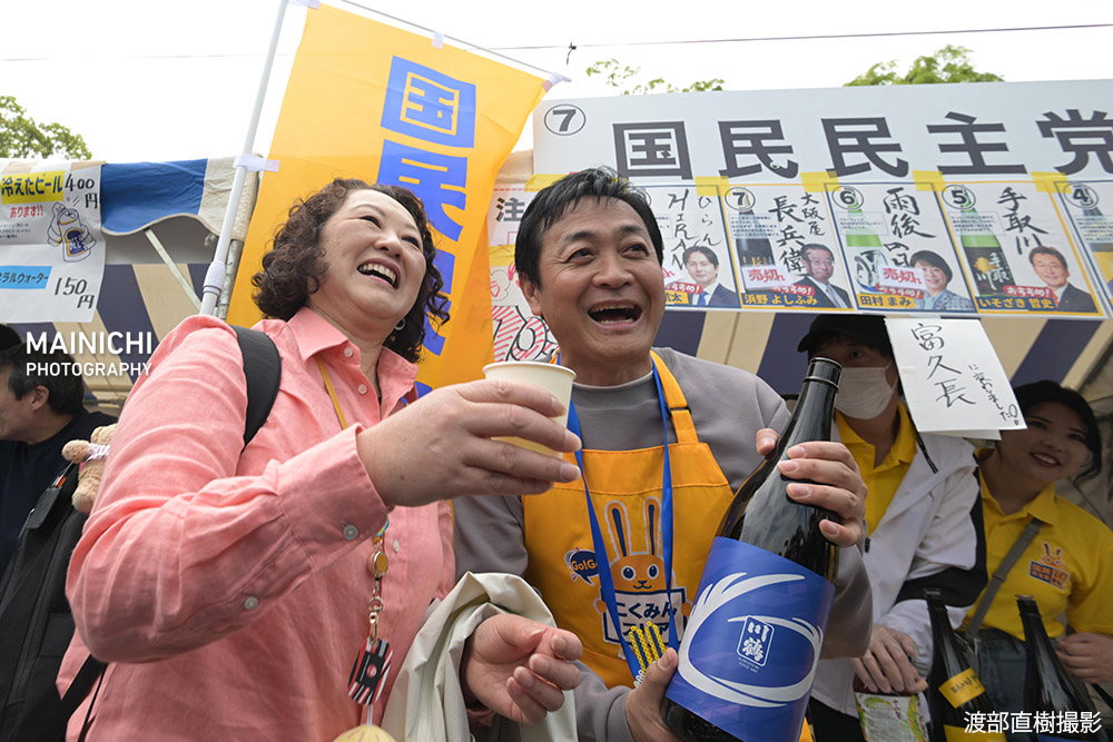 だから連合の操り人形をいくら勝たせてもダメだっていい加減学んでくれよ日本国民😓
#国民民主党に騙されるな