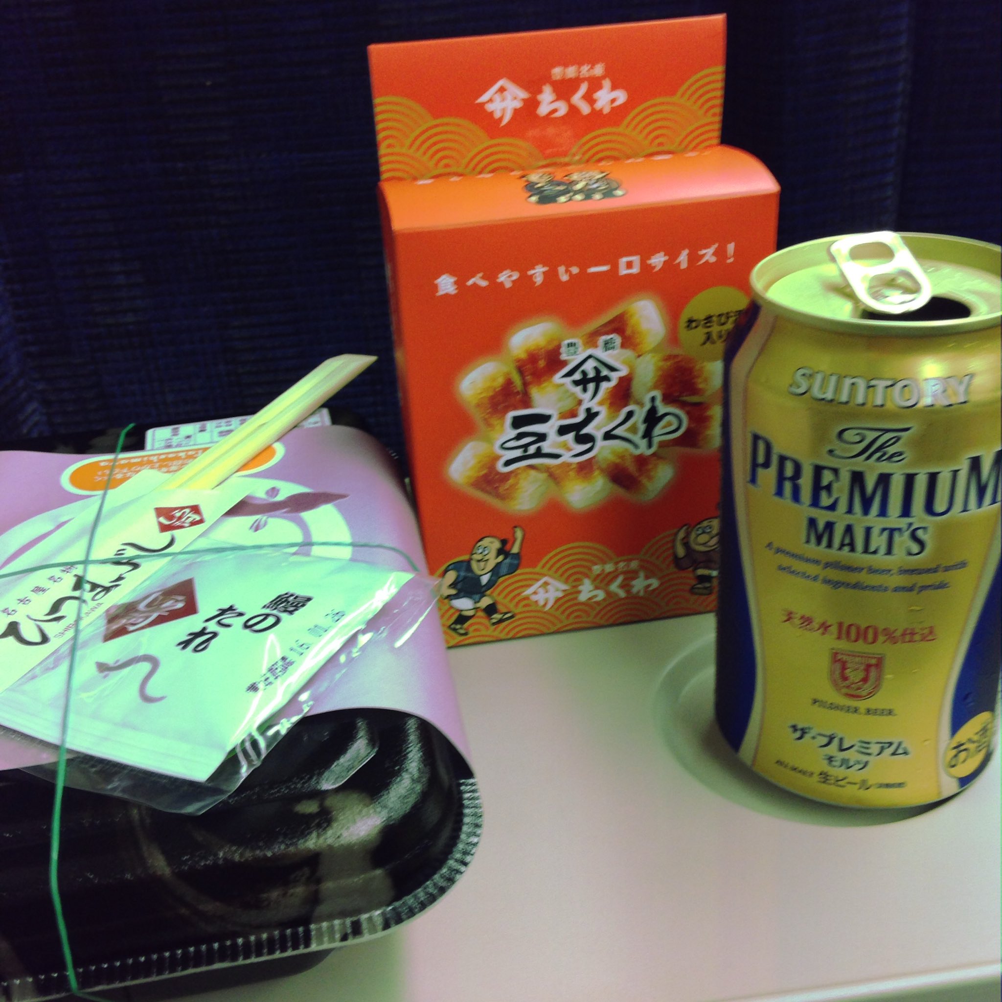 TSOUSIE / 鴨とロック on X: 