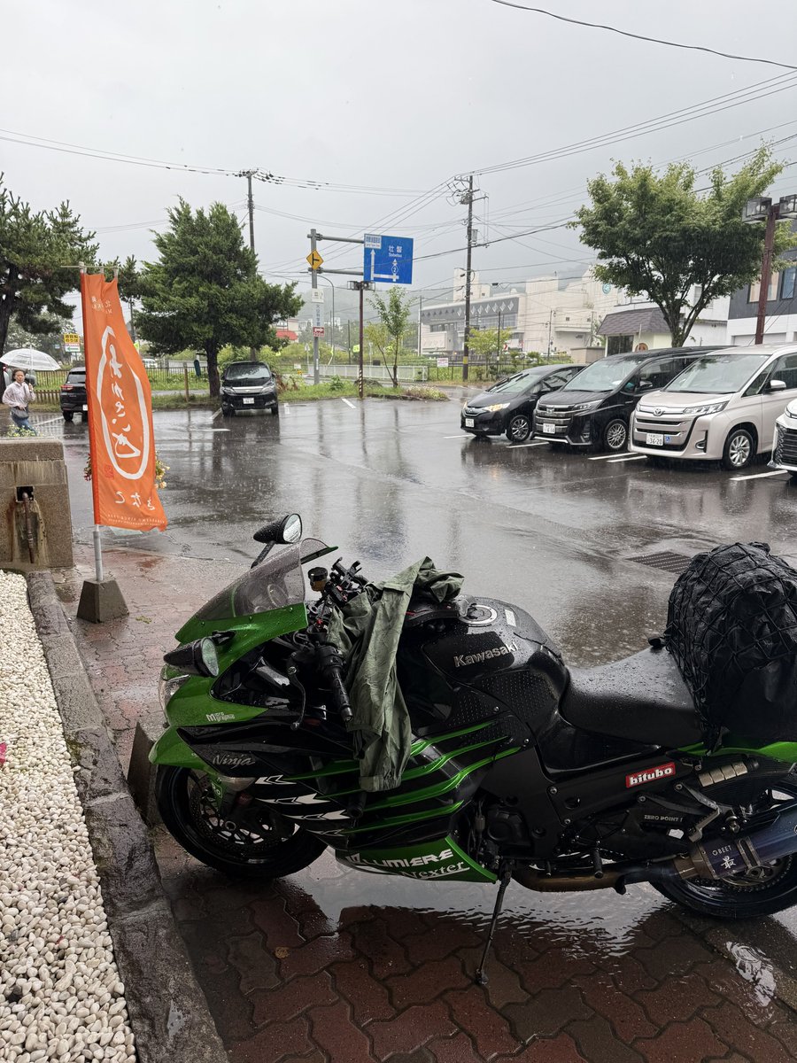 あやと_zx14r (@ayato_zx14r) / Posts / X