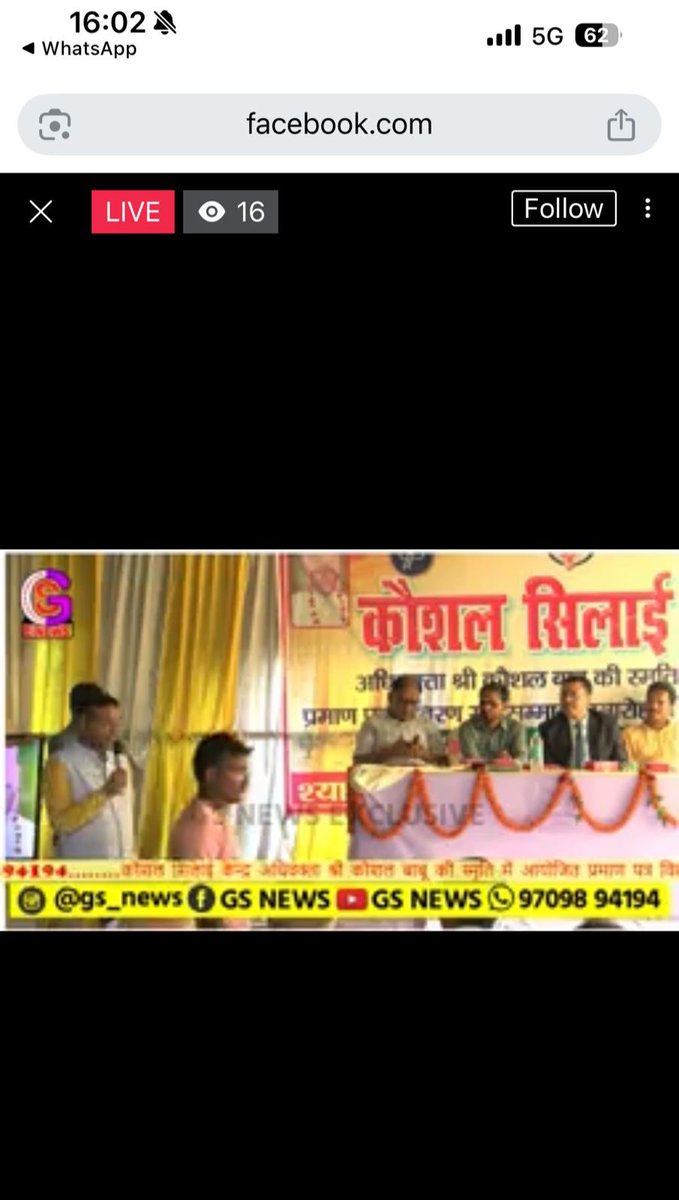 Kashi Foundation tweet media