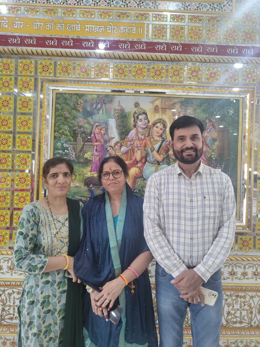 भाड़ौंदा कलां, झुंझुनू, राजस्थान