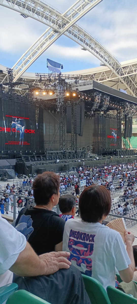 tktsu822's tweet photo. ONEOKROCKDETOXJAPANTOUR2025
大分クラサスドームDay1  8/16🔥🔥
#ONEOKROCKDETOXJAPANTOUR2025 https://t.co/Z6vmu5yVs1