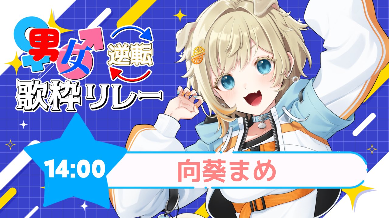 葵さま専用 葵様＊専用 葵様専用 葵様専用ページ 葵さま 専用ページ