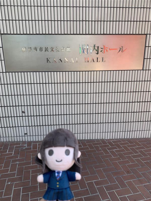 堀江由衣 FC会報誌 黒ネコ同盟 37号〜133号 プラスポスターカード等おまけ 堀江由衣 FC会報誌 黒ネコ同盟 37号〜133号 プラスポスターカード等