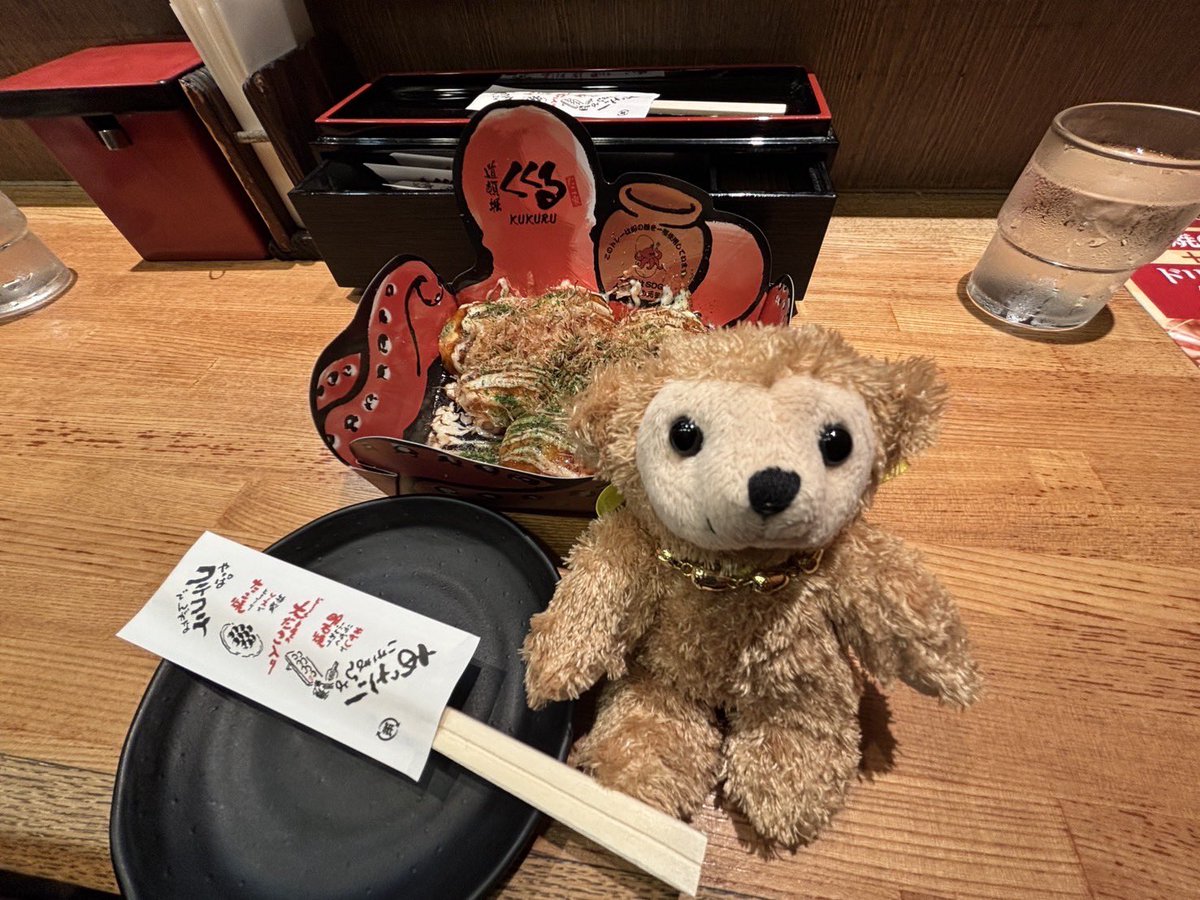 ＃berrymanbear
＃ベリーマンベア
＃teddybear
＃テディベア