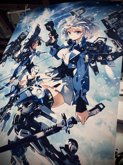 こちらのポスターが欲しい方! 15時に南1ホール n-30b【アニマスチル】 に来てください 希望者が複数人いた場合はジャンケンになります。