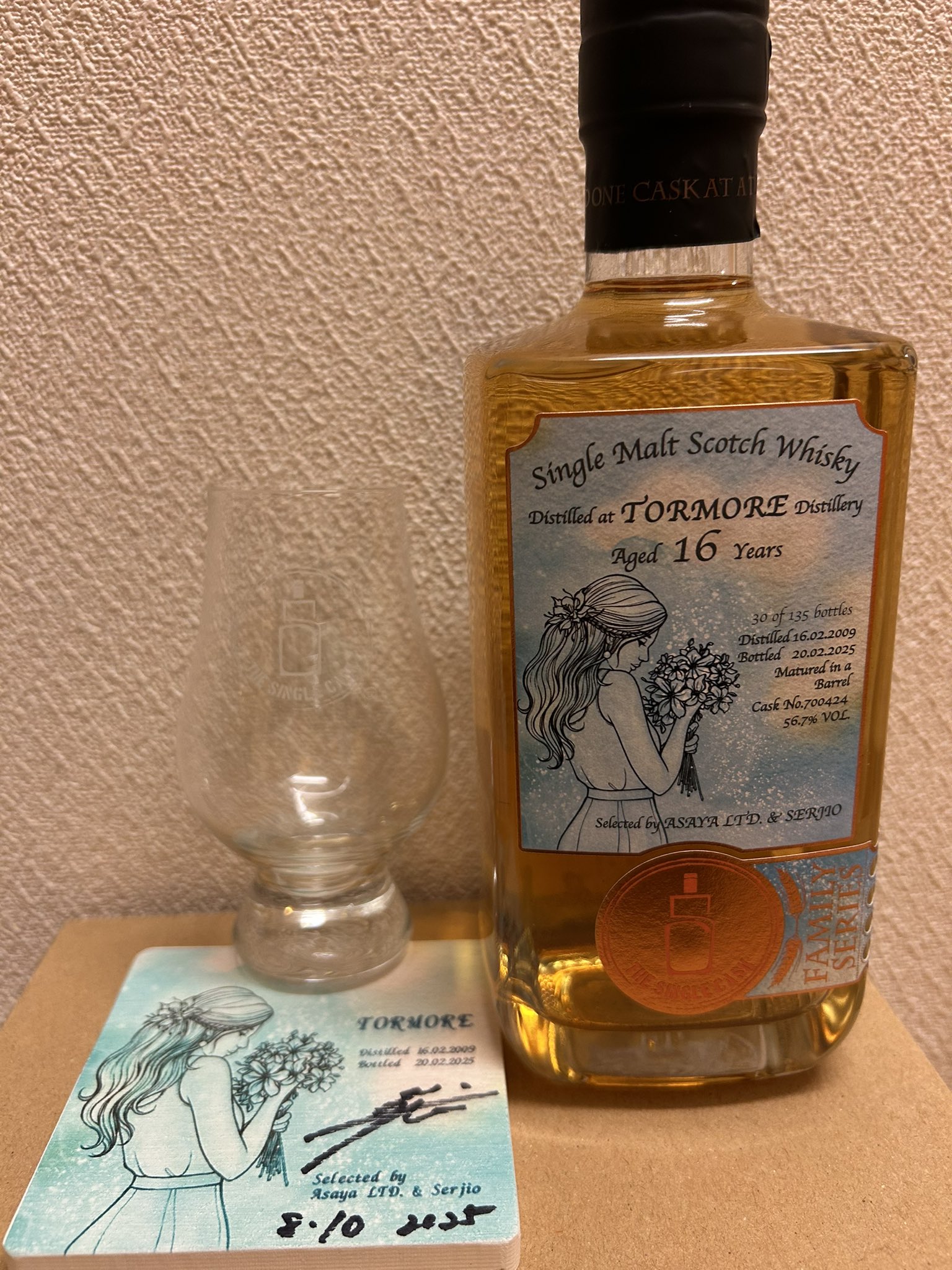 シングルキャスクジャパン　ザ・シングルカスク リンクウッド 15年 THE SINGLE CASK リンクウッド 15年 1stフィルカトークティン