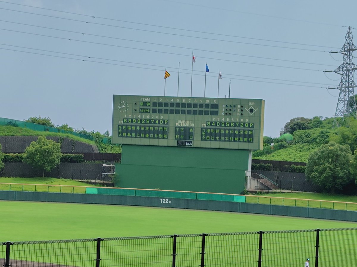 くふうハヤテの応援に来た。
久しぶりのちゅーるスタジアム。
今年最後のホーム・タイガース戦。

勝って欲しいな〜（笑）

#くふうハヤテ