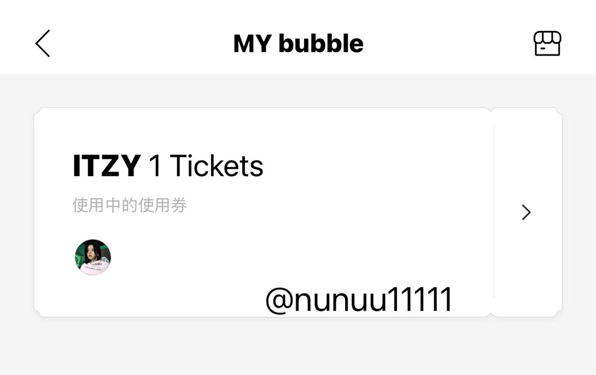 nunuu11111's tweet image. 예지 버블에서 에너지 많이 얻었어!🖤
#ITZYbubble #bubbleFONT