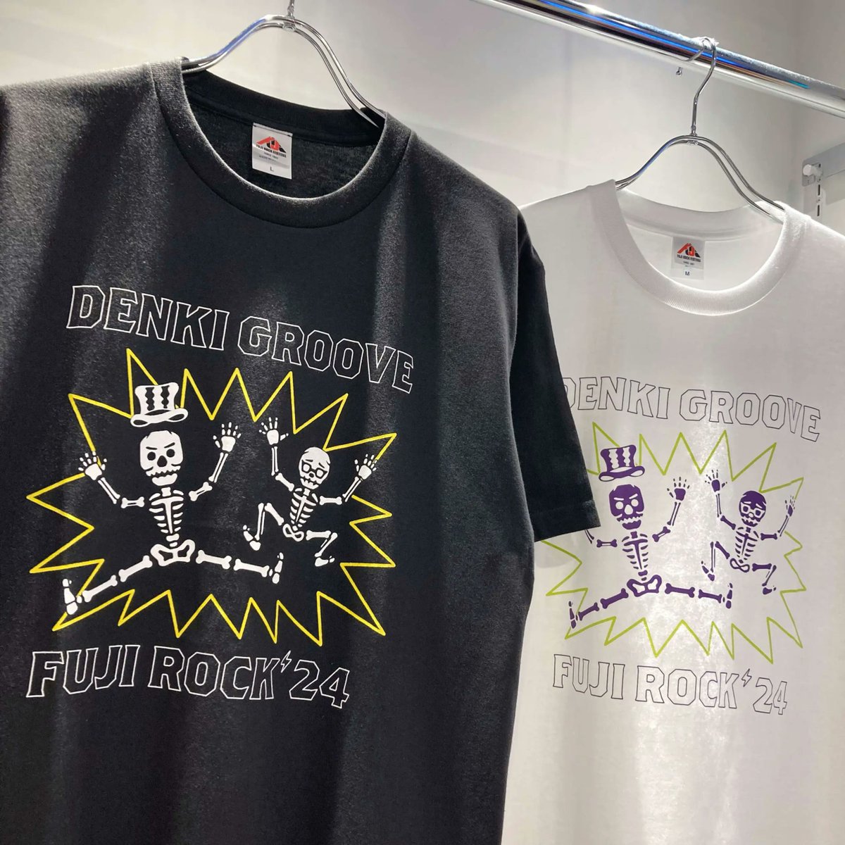 岩盤/fuji rock official shop on X: 