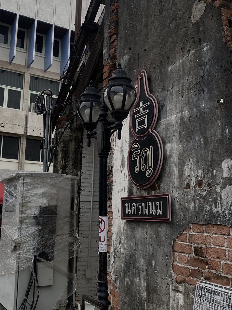 ๙ (@_bsxasq) on Twitter photo 