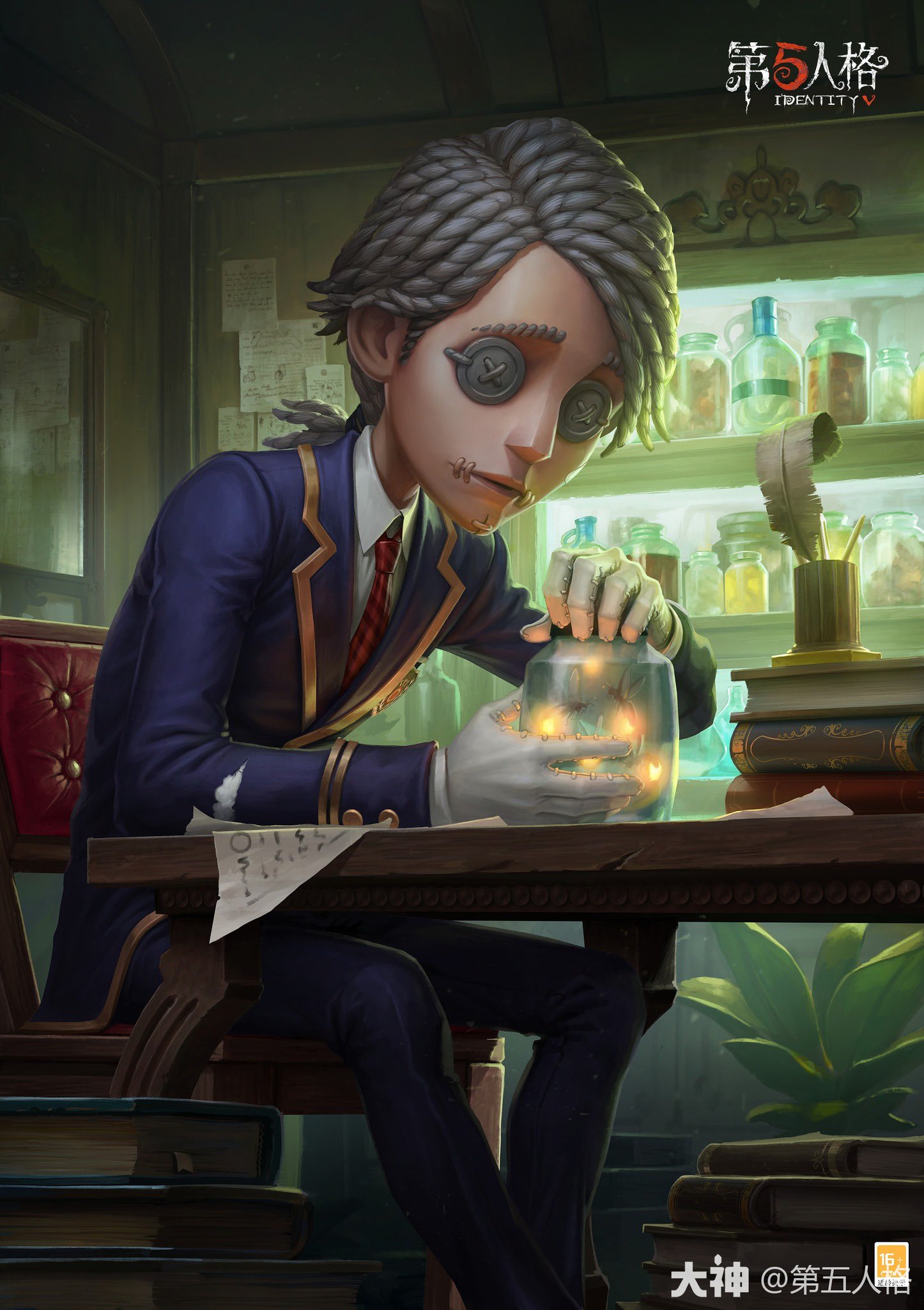 ファンタジーシリーズ 納棺師 第五人格 IdentityV 公式】IdentityV 第五人格 on X: 