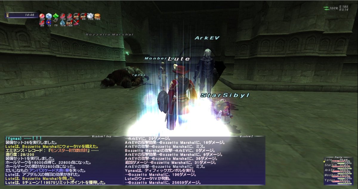 luteff11's tweet photo. #FF11
絆期間、デイリー報酬ボーナス中ですね。
今回のアンバス巨人はサポ学でサボバインドスタートして離れて水計略と精霊でやるのも楽で良さそうです。
（※30秒毎に計略入れ直しですが結構いいダメージソースになります） https://t.co/jlJVwK7Rnj