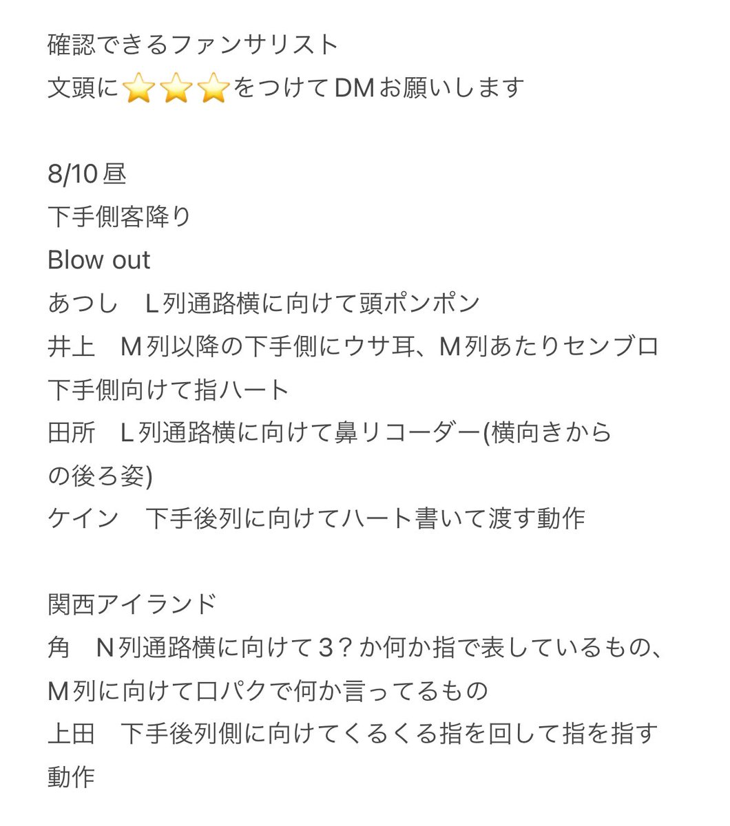 り tweet media
