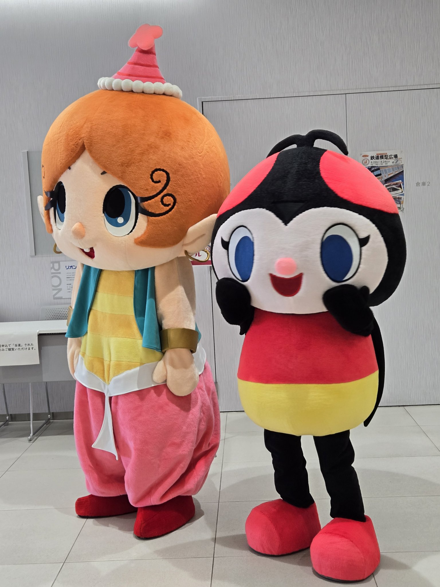 アクビちゃん♡プロフ読んでね♡ あくびちゃん - YouTube