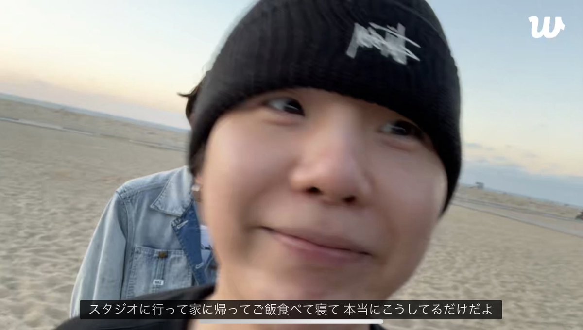 westriver619's tweet image. Weverse Live中
画像固まってユンギがドーンってアップになって💜この奇跡の瞬間
可愛すぎるやろ🤣

#大人army 
#ユンギペン
#bts
#bts is 7
#オルペン