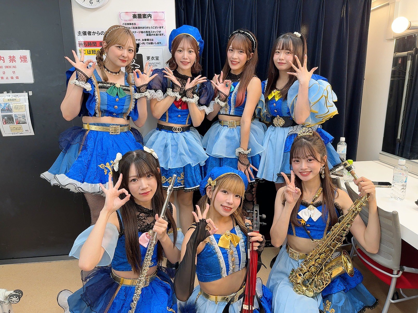 SAKURA Live Event on X: 