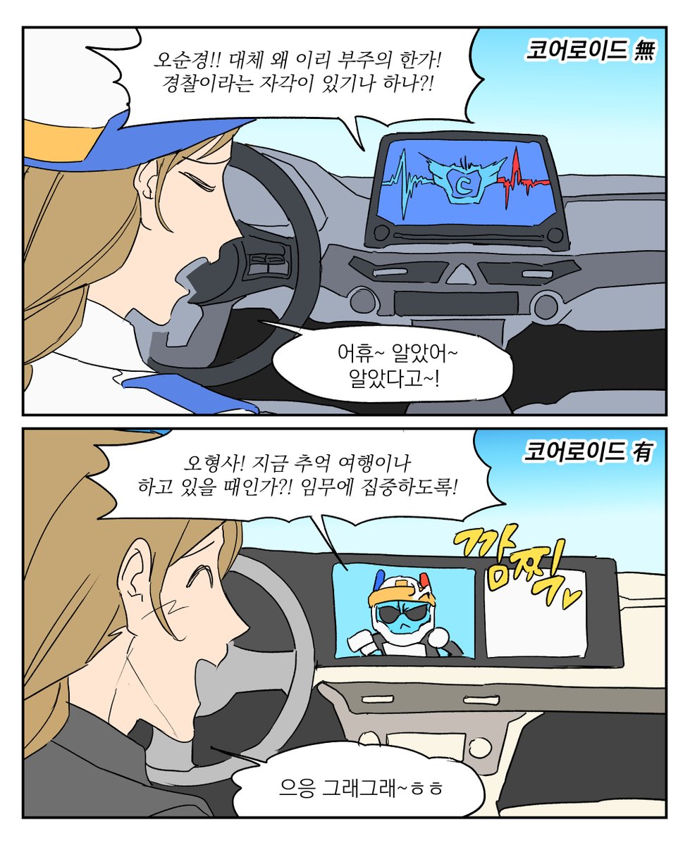 Jeong3474's tweet photo. https://t.co/gmfyCzSUkU