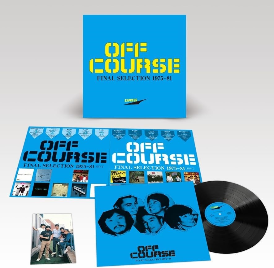 【予約情報】

オフコース デビュー55周年記念新編ベスト『ファイナル・セレクション 1975-81』発売！

180g重量盤アナログと、今回のマスター用にオリジナルのアナログテープからトランスファーし新規作成した高音質デジタルマスター(96kHz/24bit 音源)DLコード付の新形態。

diskunion.net/bestalbum/ct/n…