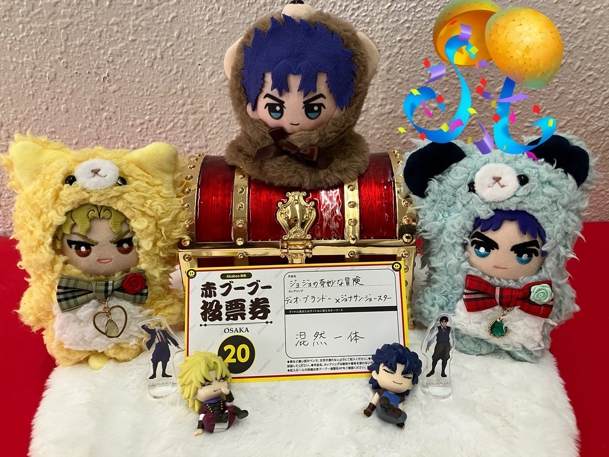 DJ拘束アンソロジー🥀🍫 2/9東4ホールこ12ab tweet media