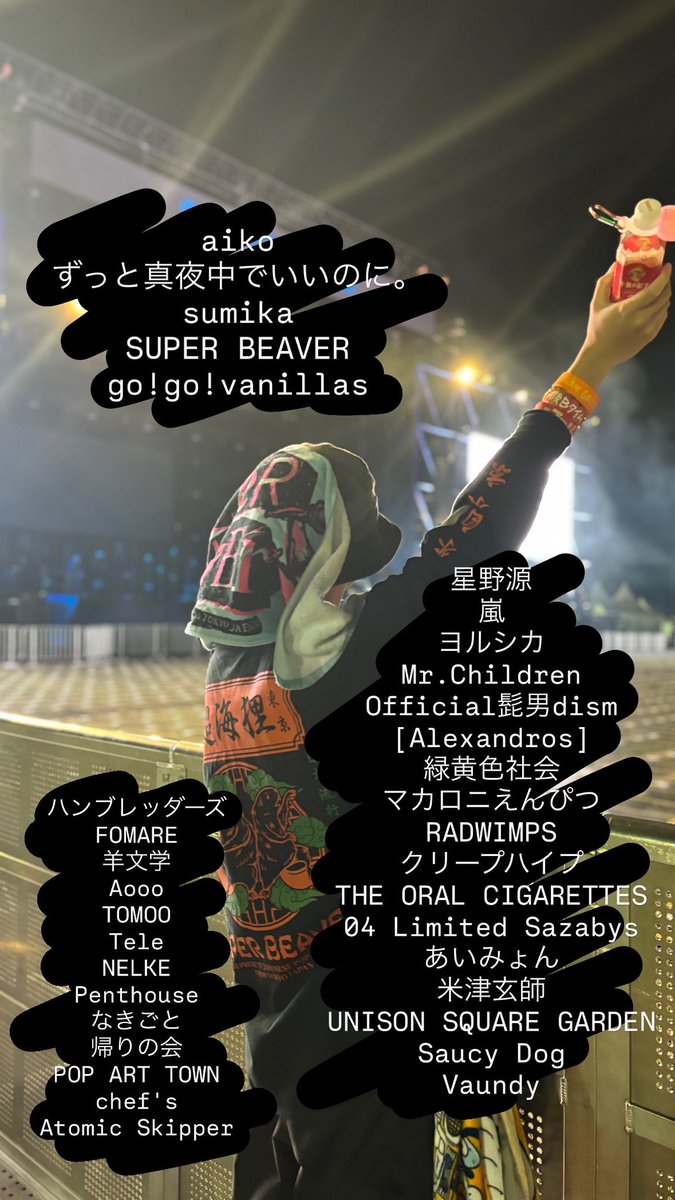 紅茶 tweet media