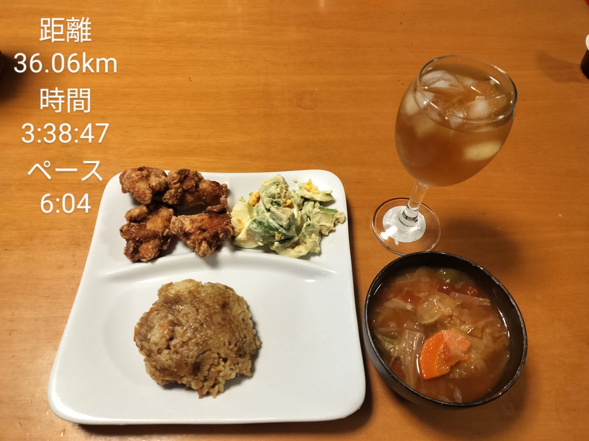 deja-vu (@dejavu292929) / Posts / X