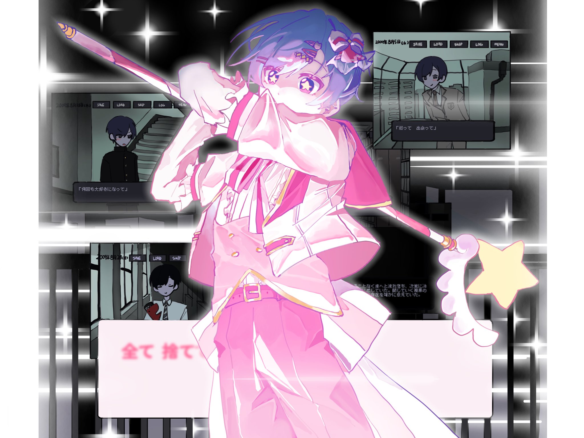 はるか☆ はるか (@taraharuka24) / X