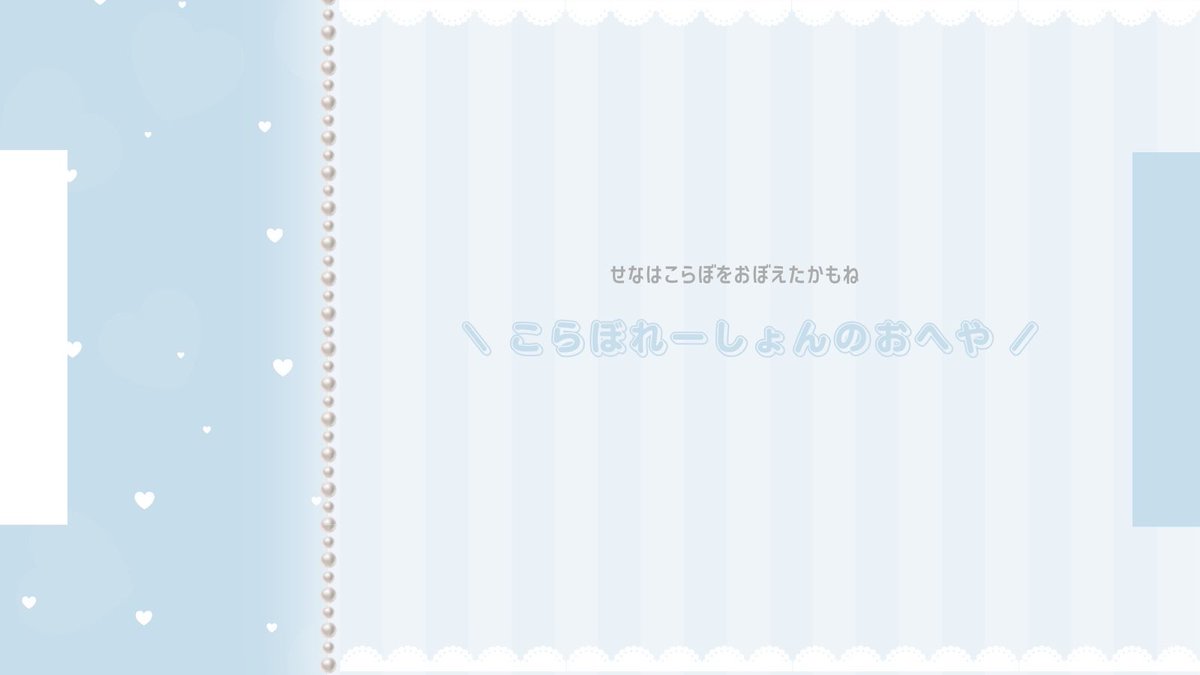 clzv_'s tweet image. ⠀ ⠀ 男女デュオ ♡
＿＿＿＿＿＿＿＿＿＿＿＿＿＿

⠀⚪︎ 8/17  15:00 15:30

  ⚪︎ ¥ 500 × p

  ⚪︎ 応 @clzv_  @3oIpy 
    ∟ FF巻き込み応募

⠀⚪︎ 荒野名 本垢ID(未定.鍵垢×)
    ∟ 交換全提示

＿＿＿＿＿＿ #男女デュオ #男女