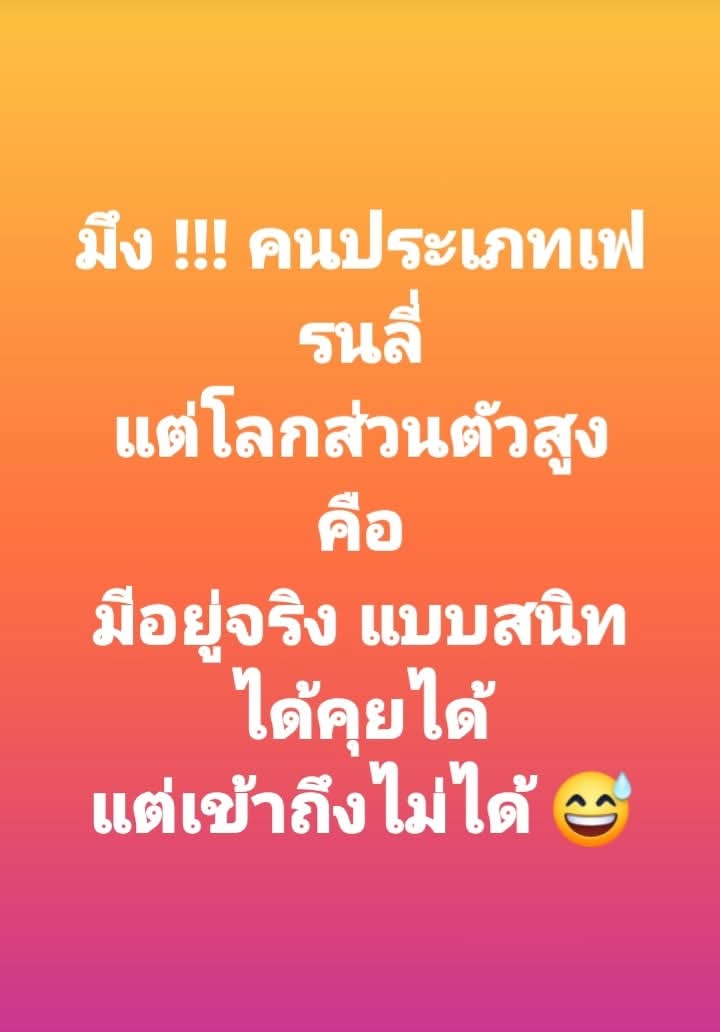 😅😅