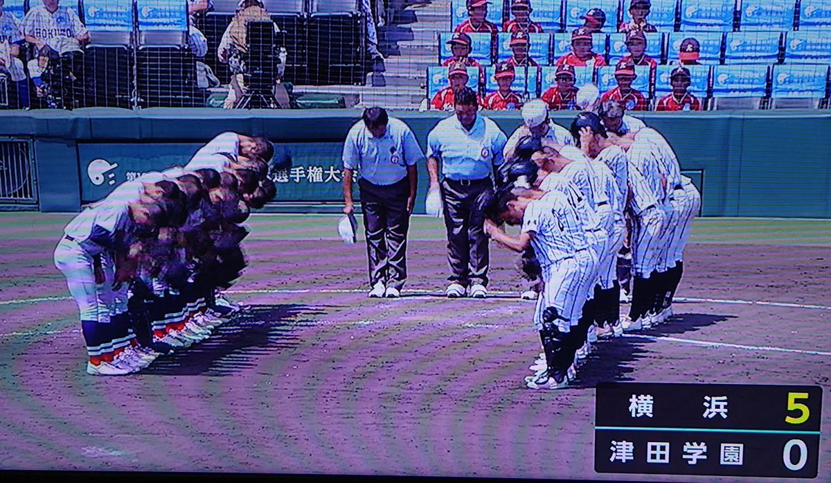 津田学園、本当にお疲れ様でした！！

桑山君、丹羽君、横浜相手に本当に見事な投球でした！！
守りも今日も素晴らしかった！！
7回裏の3連打はめっちゃ興奮しました！！

ただ、横浜はさすがでした！！
本当に隙がなかった！！強い！！
ぜひ津田学園の分も頑張って、春夏連覇を達成してほしいです！！