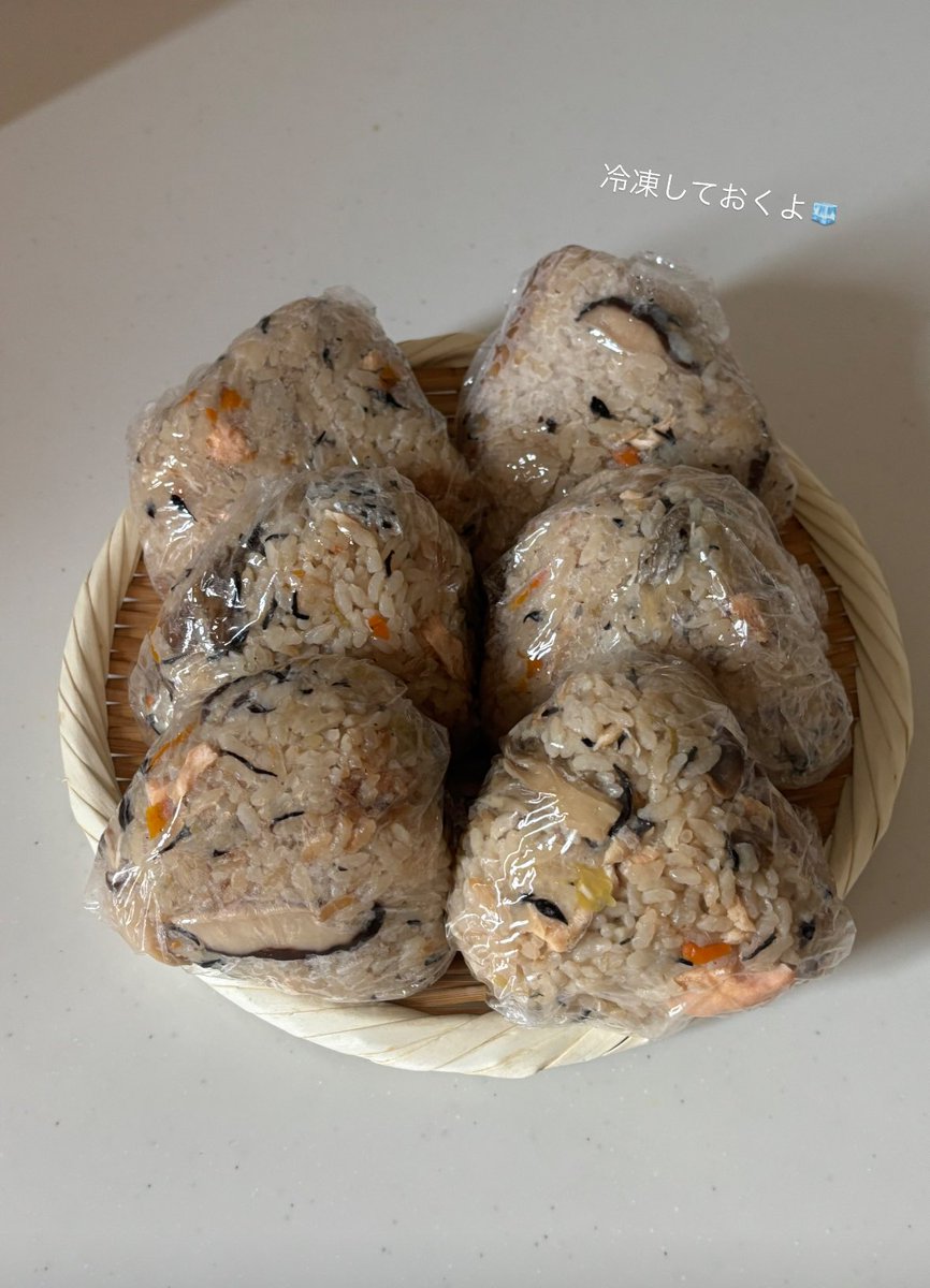 Na___00ページです♡ 水色も好き💙