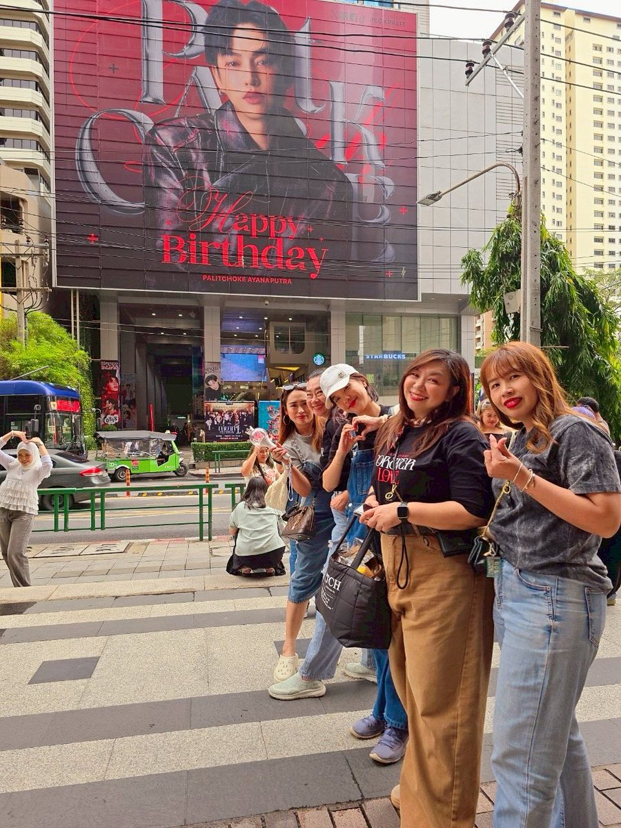 16.08.68 🛬พวกเราเดินทางมาจาก จ.ลำปาง เพื่อมาร่วมคอนทิพย์ มาดูโปรเจกต์วันเกิดเฮียที่ตึก 🦋💖 มาเติมใจให้กัน คิดถึงมากมาย รักและรอเฮียเสมอนะคะ <a href="/peckpalit/">Peck Palit</a> 
#ForeverLoveConcert 
#ไม่เคยไม่คิดถึง
#เป๊กผลิตโชค 
#PeckPaLitChoke