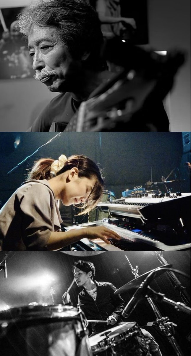 来月 ￼9月3日(水) 
渋谷公演通りクラシックス
koendoriclassics.com

open 19:00
start 19:30〜2set

チャージ 3500円

⚫︎加藤崇之Improvisation Session
加藤崇之 (guitar,etc)
武田理沙 (piano,synth)
池澤龍作 (drums)

久しぶりの加藤崇之さんと初共演の武田理沙さんとのライブ。是非☆