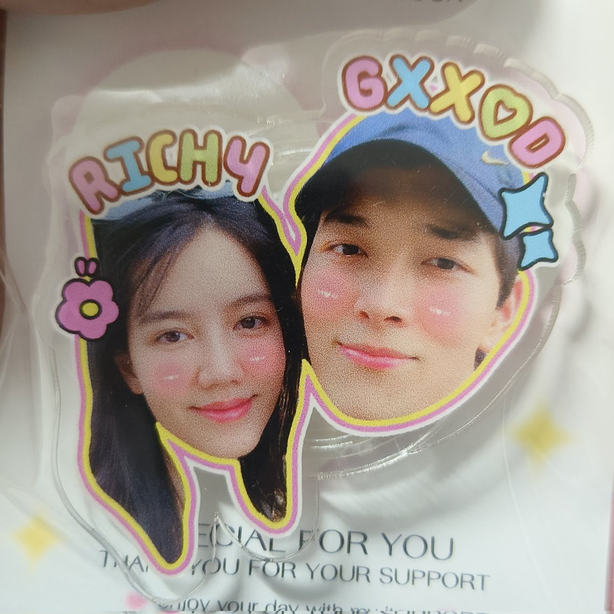 ฮรือๆๆๆ น่ารัก 555