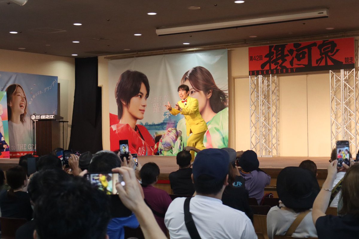 ベティ　スカジャン　ボートレース住之江コラボ ボートレース住之江とベティーブープがコラボレーション | 【競艇予想