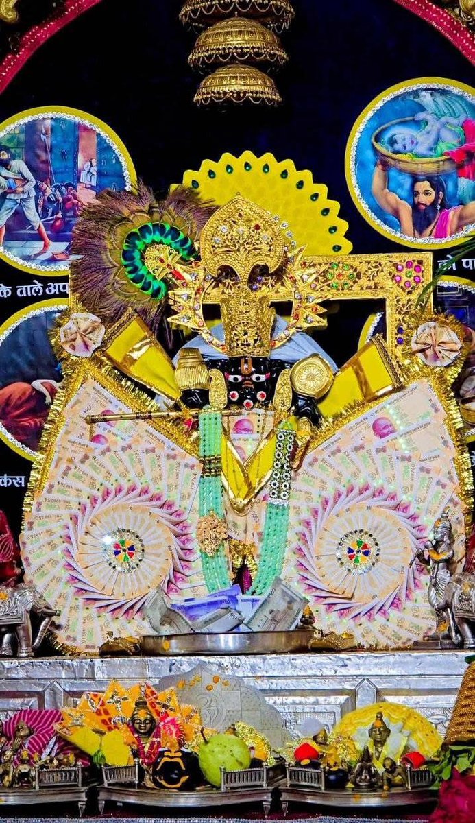 श्री सांवलिया सेठ की जय (आज के दर्शन) 17 अगस्त