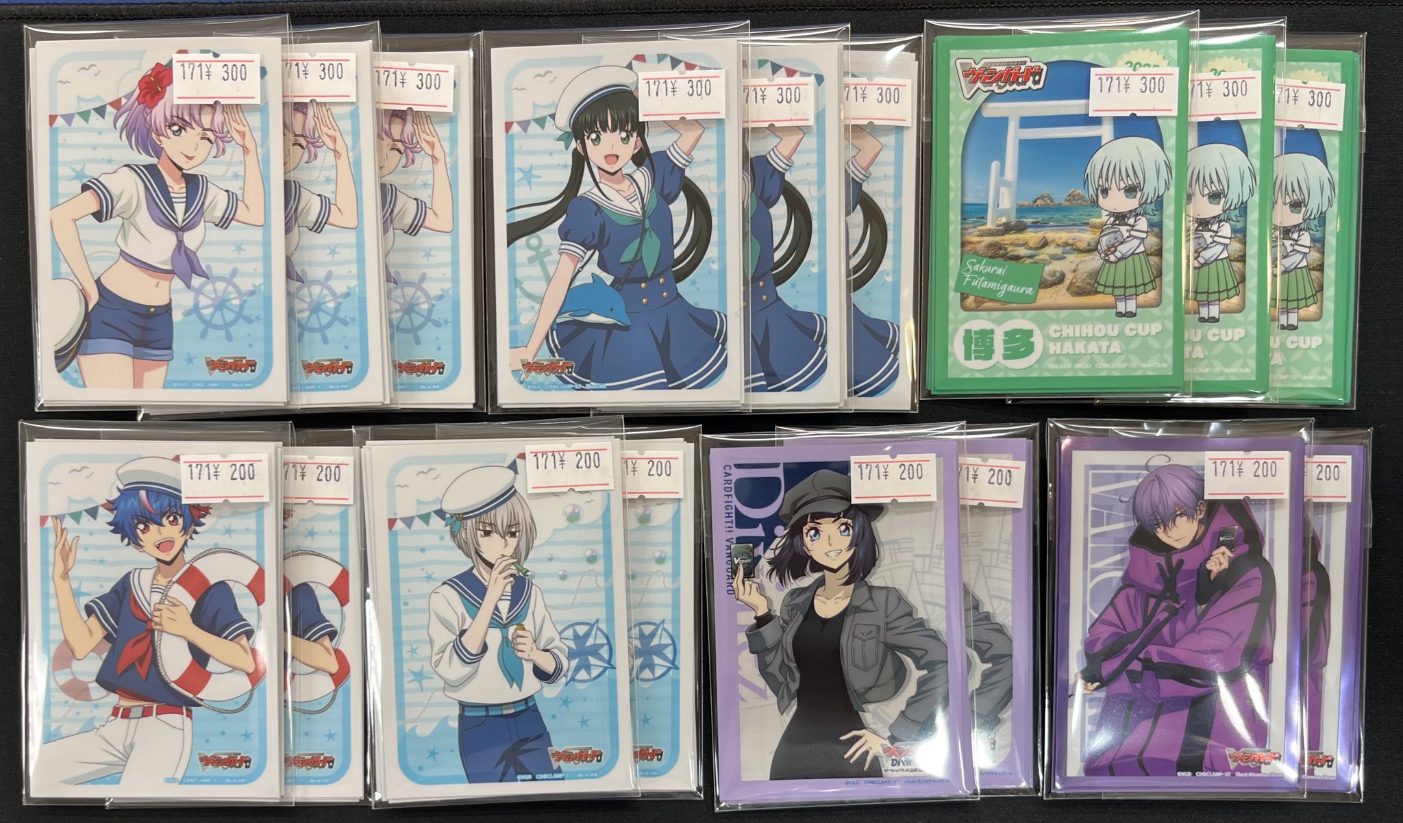 C106 ヴァンガード スリーブ Marine style 4種セット